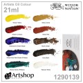 英國 Winsor&Newton 溫莎牛頓 Artists專家級 油畫顏料 10色 21ml 1290139